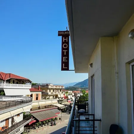 雪绒花酒店 酒店